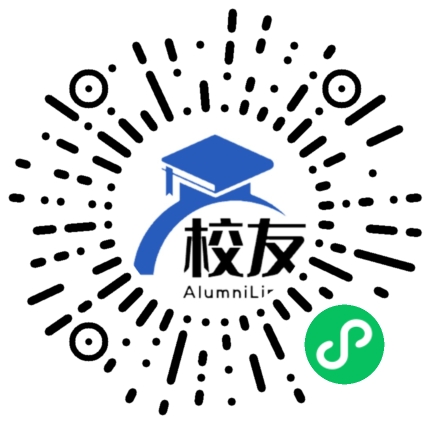 习水县坭坝乡中学校友通,校友会