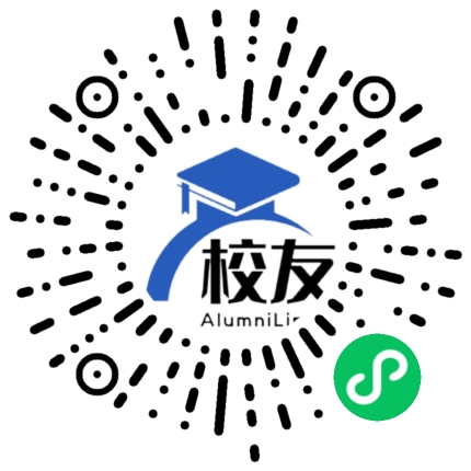 高州市南塘中学校友通,校友会