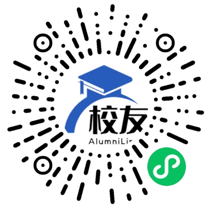 武汉市黄陂区第二中学校友通,校友会