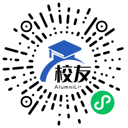 景秀高级中学校友通,校友会