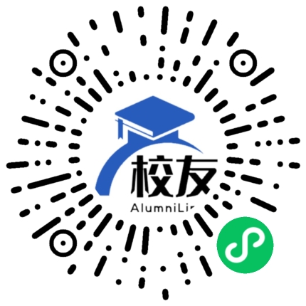 北京市私立汇才中学校友通,校友会