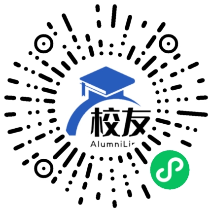 四川威远县严陵中学校友通,校友会