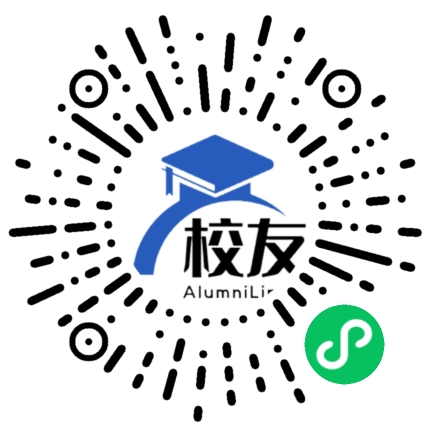 武隆县土坎中学校友通,校友会