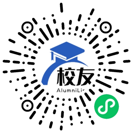 盈江县平原镇中学校友通,校友会