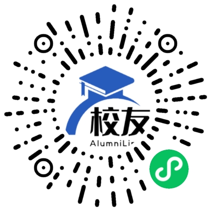天津市第十四中学校友通,校友会