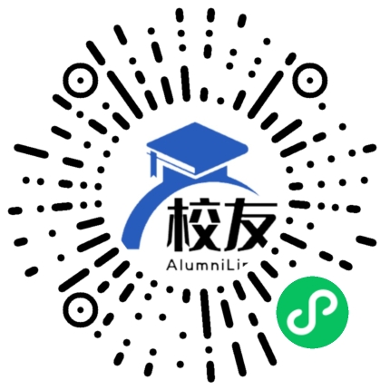 成都市青羊区文家中学校友通,校友会