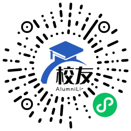 重庆市第二十三中学校友通,校友会