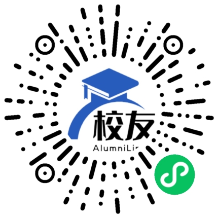 建水县第六中学校友通，校友会