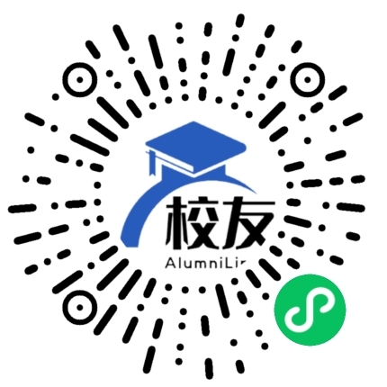 陈寿实验中学校友通,校友会