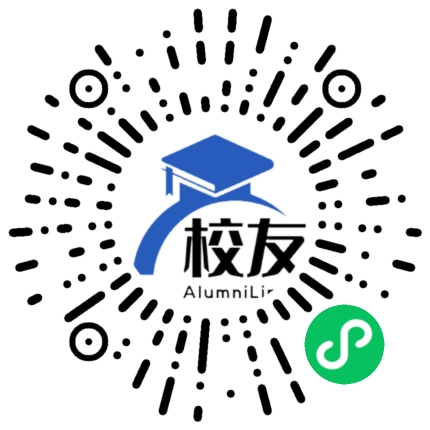富宁县归朝中学校友通,校友会