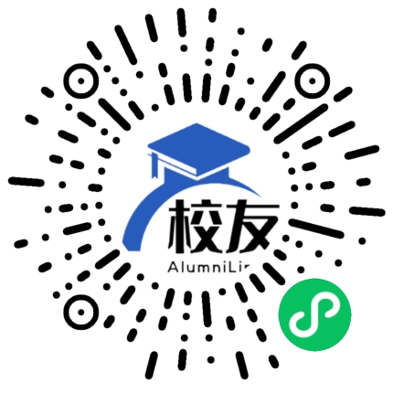 苏州工业园区第三中学校友通,校友会