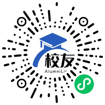湖南省桃江县第七中学校友通,校友会