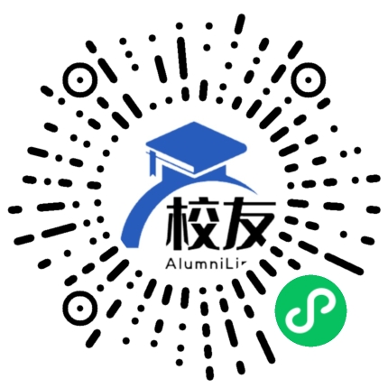 石门县夹山镇中学校友通,校友会