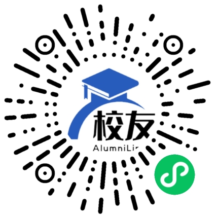 潮州华侨中学校友通,校友会