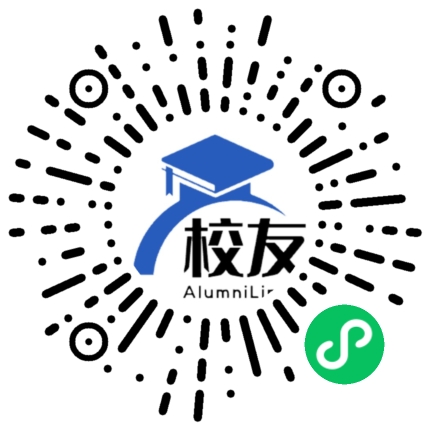 沈阳市绿岛学校校友通,校友会