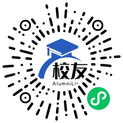 长乐市漳港中学校友通,校友会