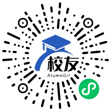 都江堰市麻溪中学校友通,校友会