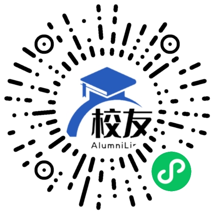 河北师范大学校友通,校友会