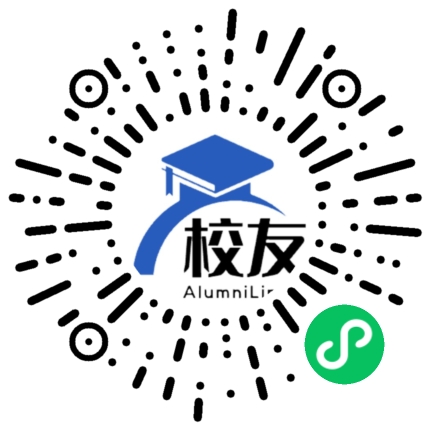 湟中县多巴中学校友通,校友会