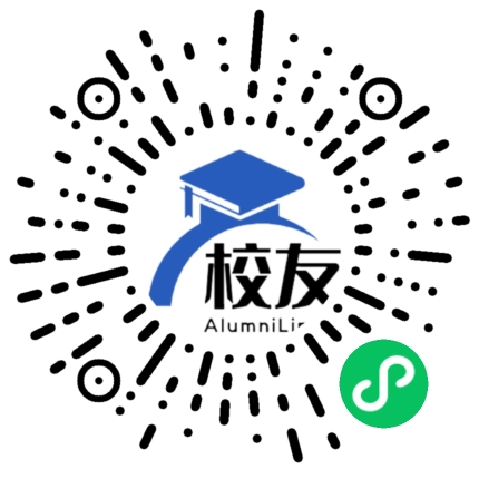 云南省蒙自县第三中学校友通,校友会