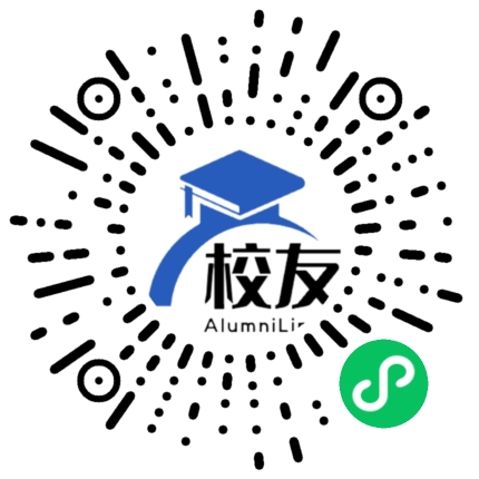 米易县宁华中学校友通,校友会
