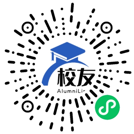 惠州市第七中学校友通,校友会