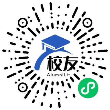 上海南汇中学校友通,校友会