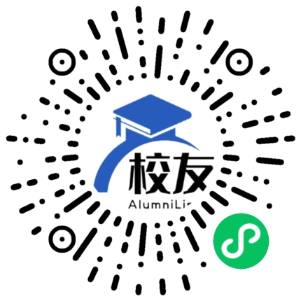 马迹塘镇中学校友通,校友会