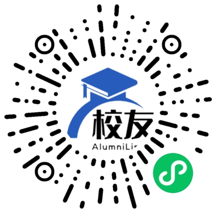 徐州生物工程职业技术学院校友通,校友会