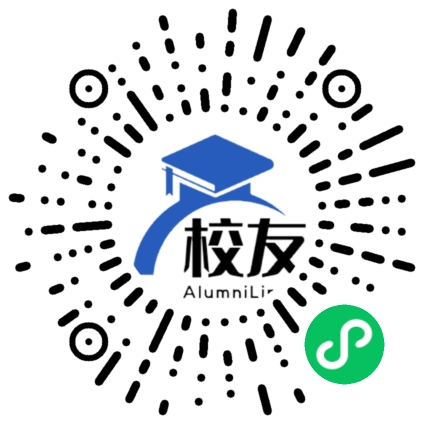 遵义市第十二中学校友通,校友会