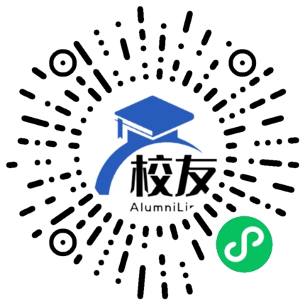 蓟县第一中学校友通,校友会