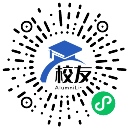 江阴职业技术学院校友通,校友会