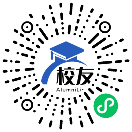 武隆县鸭江中学校友通,校友会