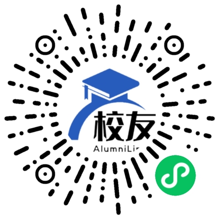 贵阳市花溪区党武乡党武中学校友通,校友会