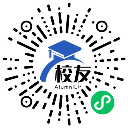 汕头市丹阳中学校友通,校友会