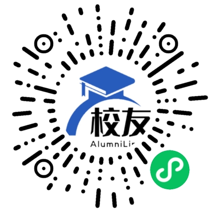 五华县双华中学校友通,校友会