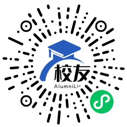 大理市大理第四中学校友通,校友会
