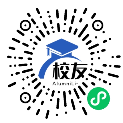 桐梓县楚米镇元田育才中学校友通,校友会