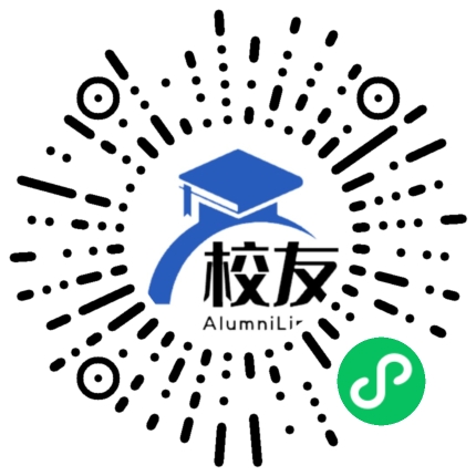 江西机电职业技术学院校友通,校友会