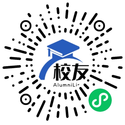 新川中学校友通,校友会