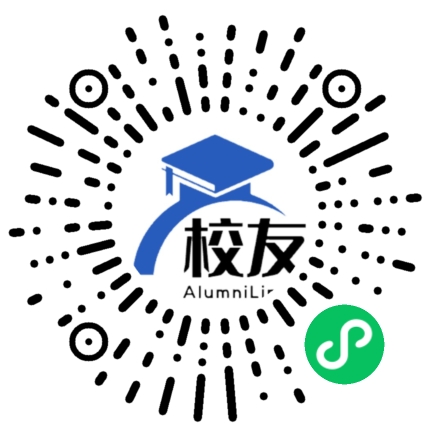 禄劝彝族苗族自治县撒营盘荣成中学校友通,校友会