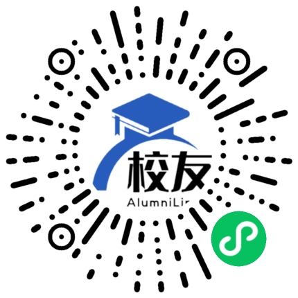 黄梅县濯港镇第一中学校友通,校友会