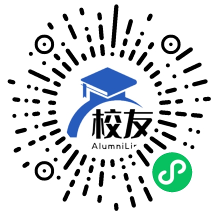 银川市唐徕回民中学校友通,校友会