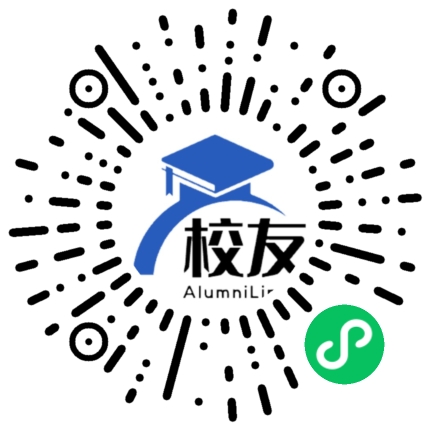 西昌市樟木中学校友通,校友会