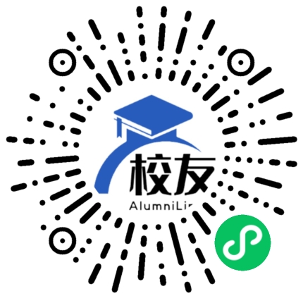 贵阳黄冈学校校友通,校友会