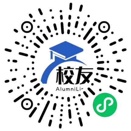 潮州市枫溪区盖盛中学校友通,校友会