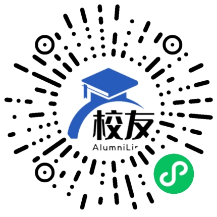 东北林业大学校友通,校友会