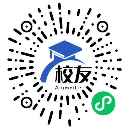 兰州市三十四中学校友通,校友会