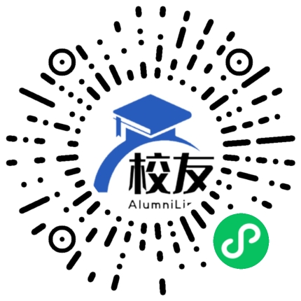 宾阳县开智中学校友通,校友会