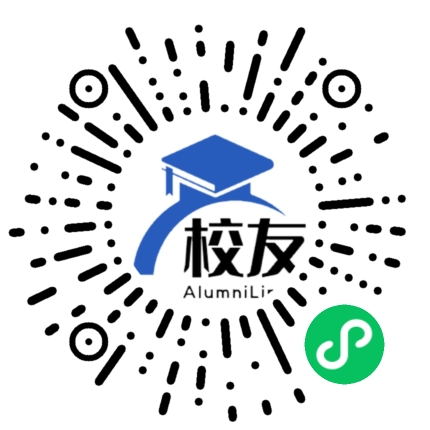 重庆市第五十三中学总部校友通,校友会